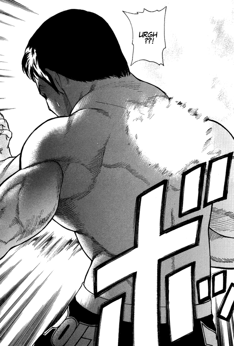 img Karate Shoukoushi Kohinata Minoru 17